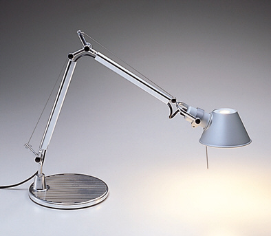 YAMAGIWA ARTEMIDE TOLOMEO MICRO (S7129S) | 商品情報 | デリシャス