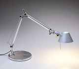 YAMAGIWA ARTEMIDE TOLOMEO MICRO (S7129S)þʾåǥꥷ㥹饤ƥ