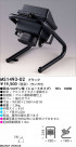 MAXRAY MS1493-02