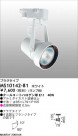MAXRAY UNICAST MS10142-81