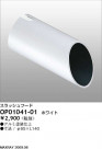 MAXRAY TUTU MS10051-81/MS10052-81ѥåա OP01041-01