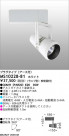 MAXRAY SMART SPOT MS10228-81