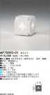 MAXRAY MF70092-01