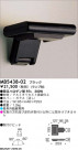 MAXRAY MB5438-02