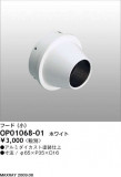 MAXRAY UNICAST MS10142-81ѥաɡʾ OP01068-01þʾåǥꥷ㥹饤ƥ