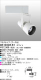 MAXRAY SMART SPOT MS10228-81þʾåǥꥷ㥹饤ƥ