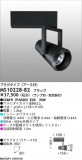 MAXRAY SMART SPOT MS10228-82þʾåǥꥷ㥹饤ƥ