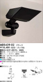 MAXRAY MB5439-02þʾåǥꥷ㥹饤ƥ