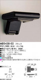MAXRAY MB5438-02þʾåǥꥷ㥹饤ƥ