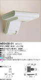 MAXRAY MB5438-01þʾåǥꥷ㥹饤ƥ