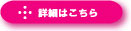 Delicious Lighting Recipe No.024 ���䤹�ߥ饤��