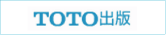 TOTO���ǡ�BookShop TOTO